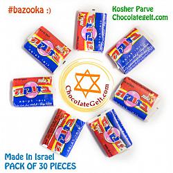 Kosher for Passover Bazooka Bubble Gum 30 pcs BAG from Israel