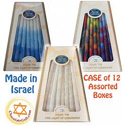 Dripless Chanukah Candles Assorted Variety Made in Israel (CASE OF 12)