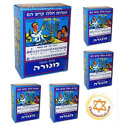 Chanukah Candles (CASE OF 50)