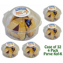 Purim Hamentashen Mini Gift of 4 cookies (Discount Case of 32)