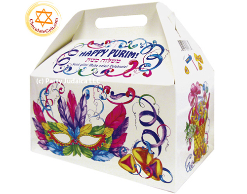Small Purim Box Masquerade (EACH) • ChocolateGelt.com