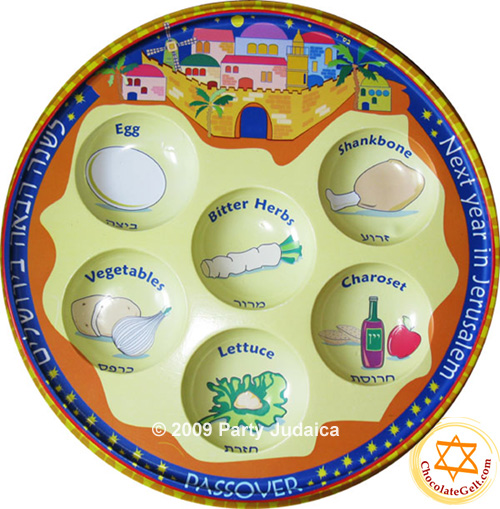 Plastic Seder Plate Jerusalem (EACH) • ChocolateGelt.com